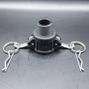 Female Coupler X Hose Female